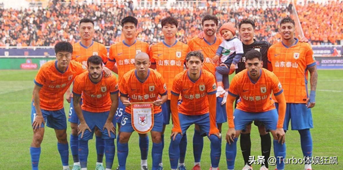 赛地聚焦：亚冠冲刺阶段热度飙升，山东泰山官宣签约，媒体盛赞，年轻球员得到机会的简单介绍